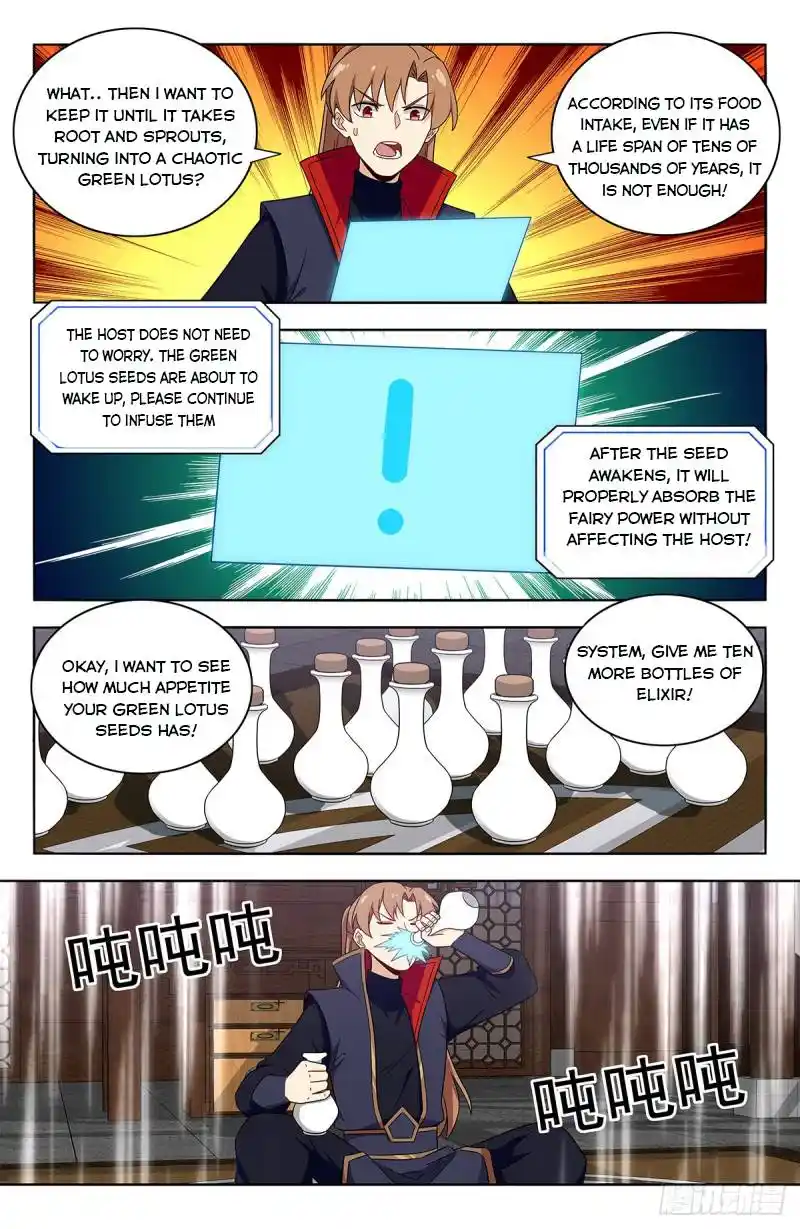 Zui Qiang Fan Taolu Xitong Chapter 385