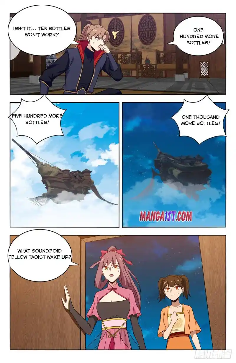 Zui Qiang Fan Taolu Xitong Chapter 385