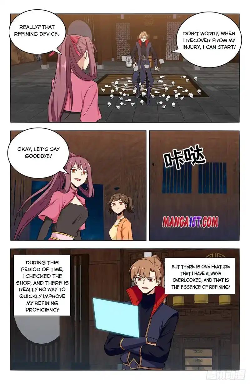 Zui Qiang Fan Taolu Xitong Chapter 385