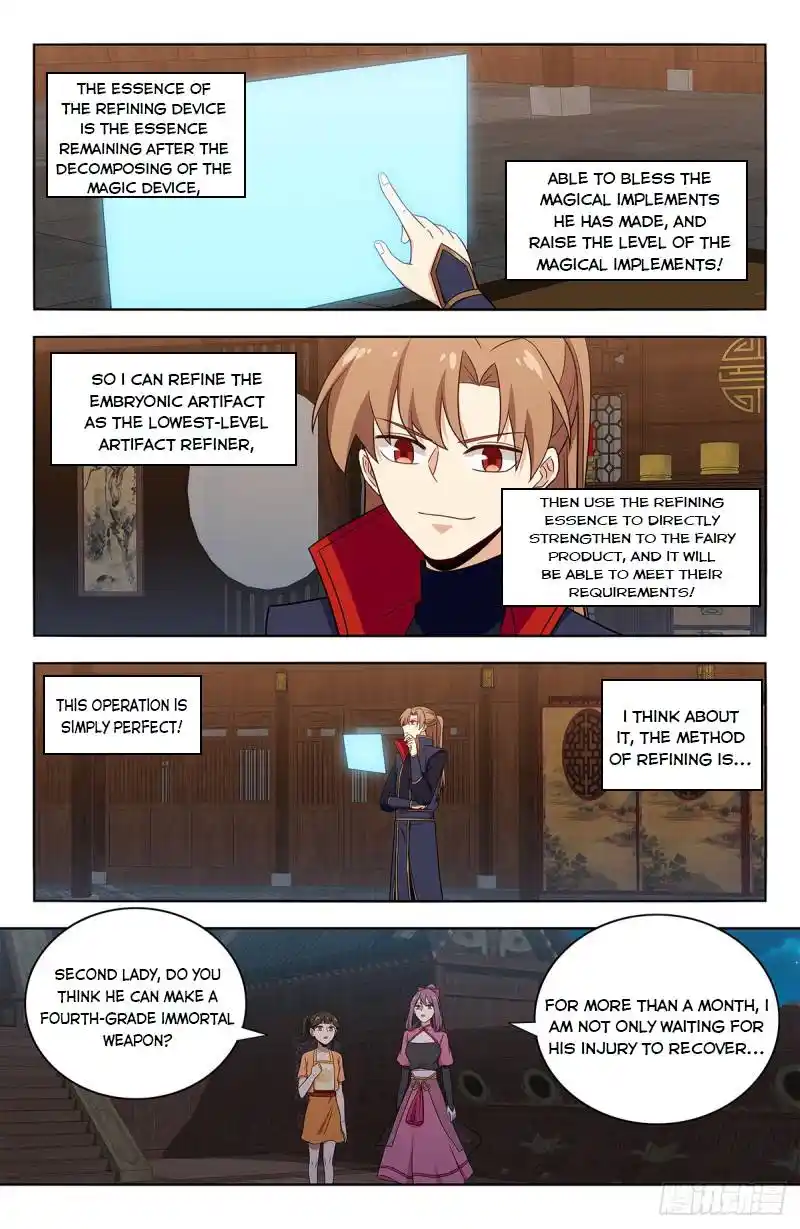 Zui Qiang Fan Taolu Xitong Chapter 385