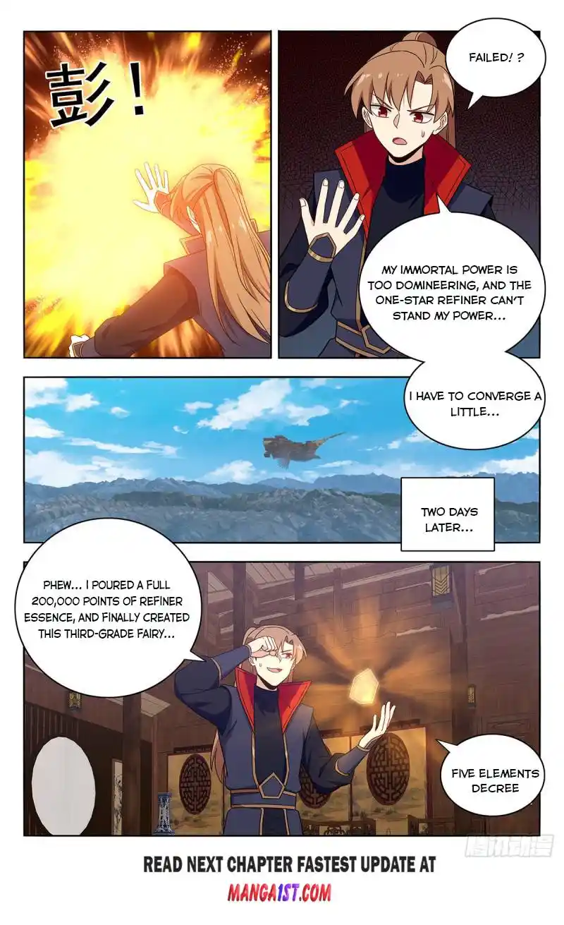 Zui Qiang Fan Taolu Xitong Chapter 385