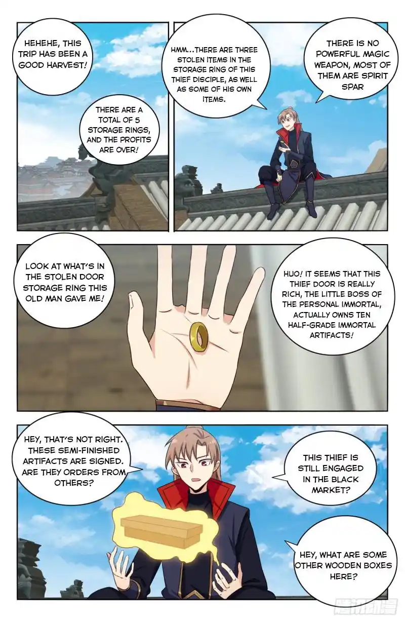 Zui Qiang Fan Taolu Xitong Chapter 387