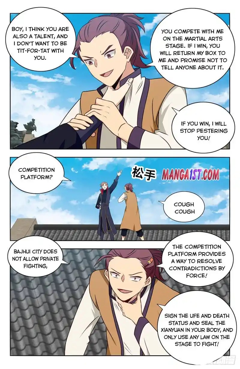 Zui Qiang Fan Taolu Xitong Chapter 388