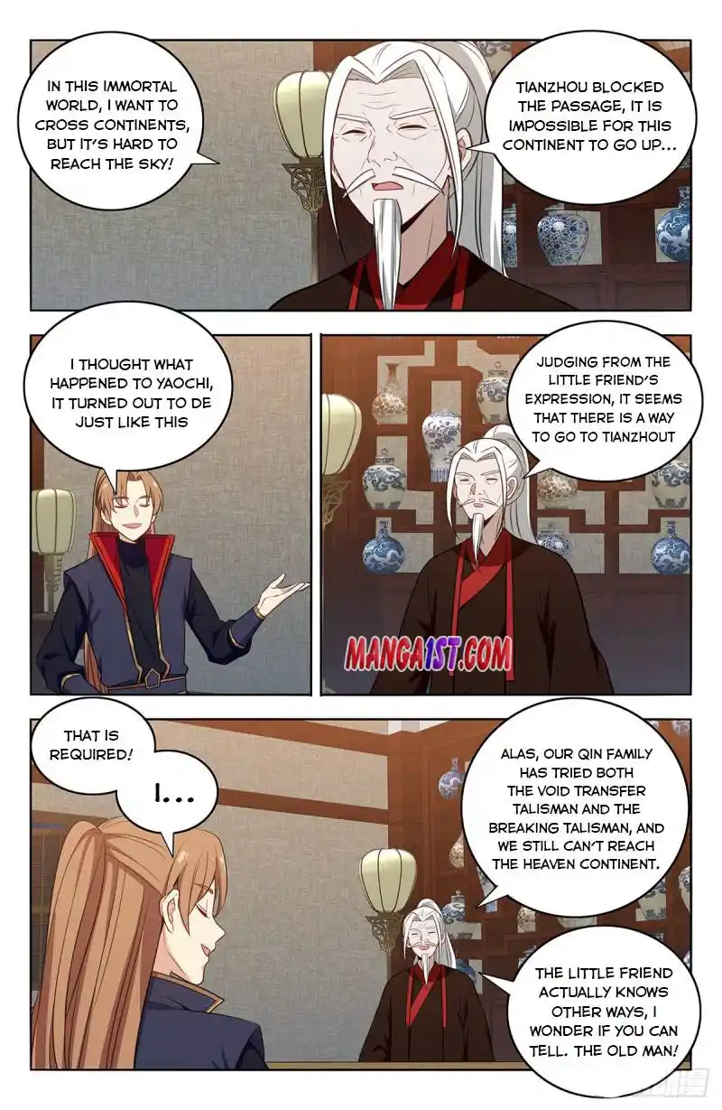 Zui Qiang Fan Taolu Xitong Chapter 389