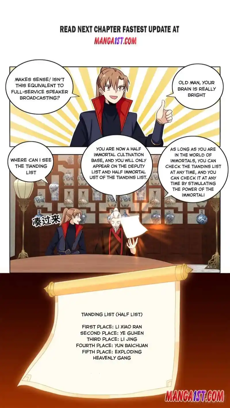 Zui Qiang Fan Taolu Xitong Chapter 390