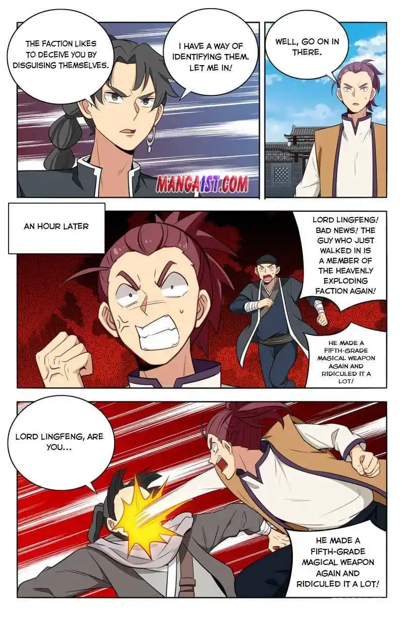 Zui Qiang Fan Taolu Xitong Chapter 392