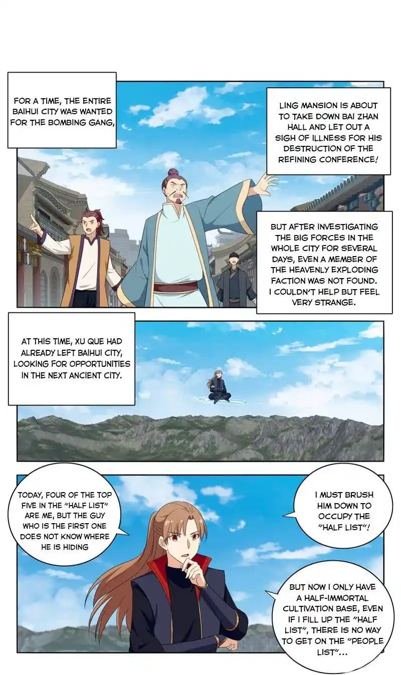 Zui Qiang Fan Taolu Xitong Chapter 393