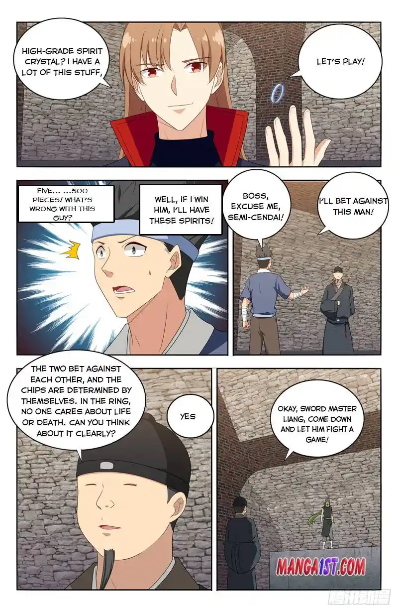 Zui Qiang Fan Taolu Xitong Chapter 393