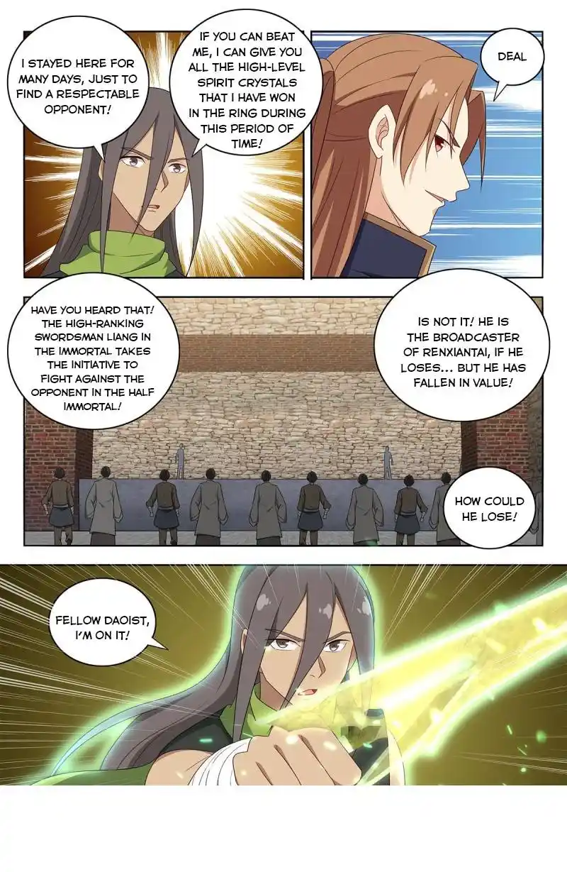 Zui Qiang Fan Taolu Xitong Chapter 393