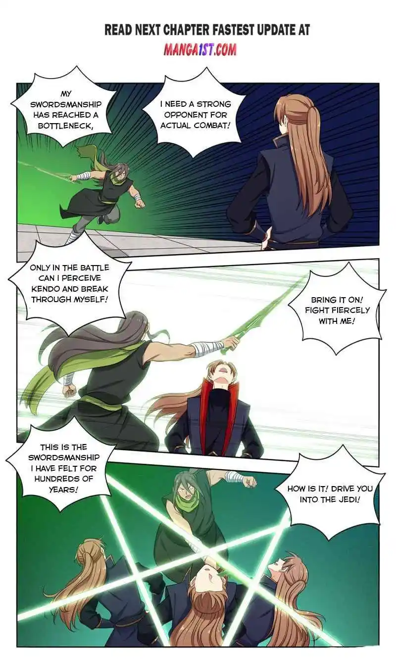 Zui Qiang Fan Taolu Xitong Chapter 394