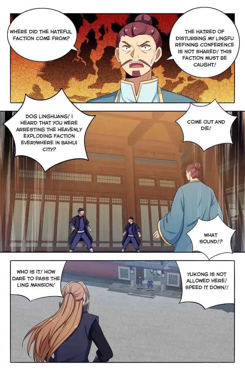 Zui Qiang Fan Taolu Xitong Chapter 394