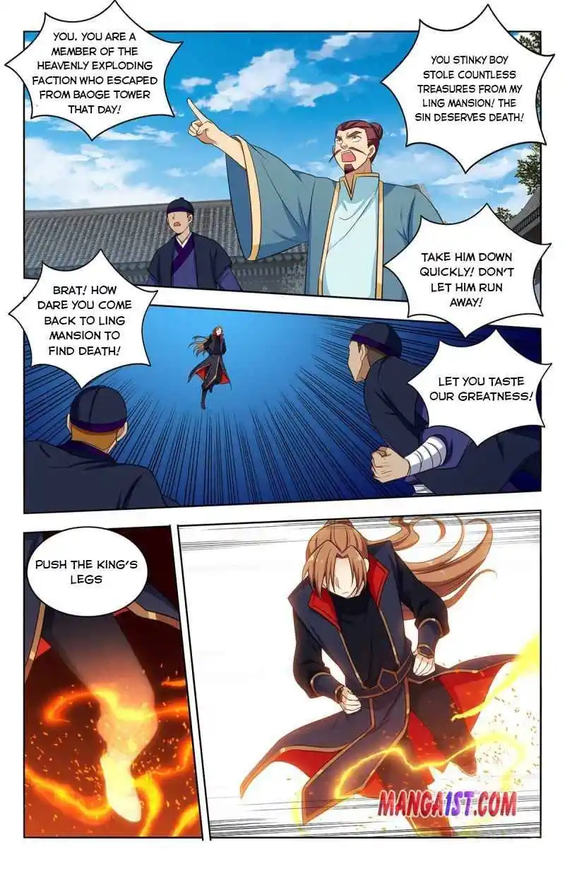 Zui Qiang Fan Taolu Xitong Chapter 394