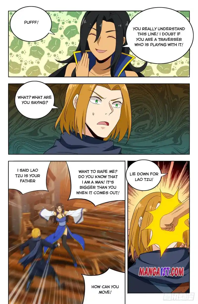 Zui Qiang Fan Taolu Xitong Chapter 396