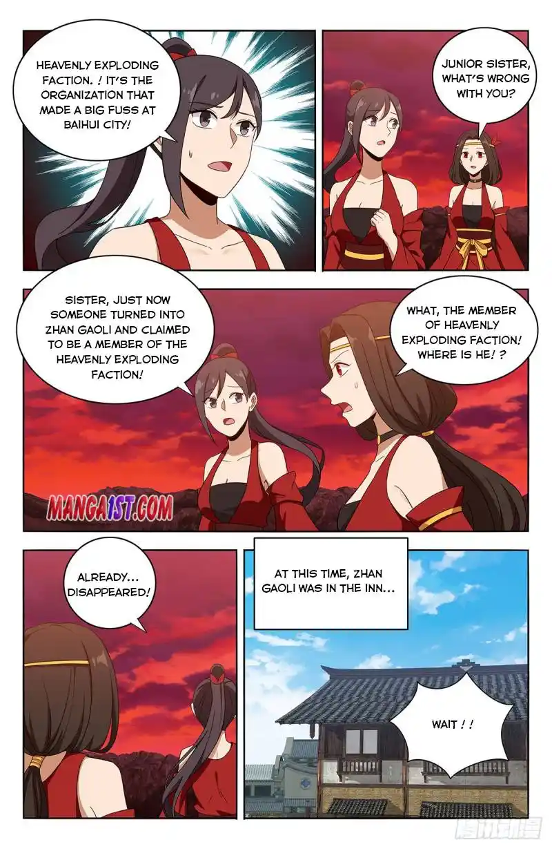 Zui Qiang Fan Taolu Xitong Chapter 396