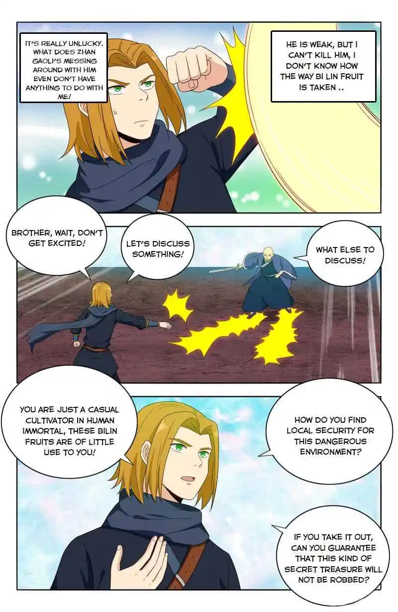 Zui Qiang Fan Taolu Xitong Chapter 397