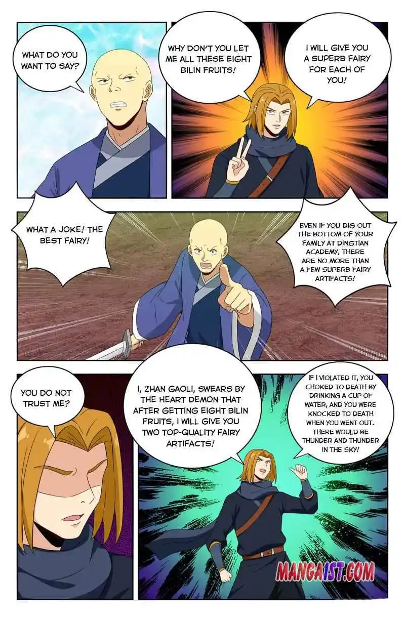 Zui Qiang Fan Taolu Xitong Chapter 397