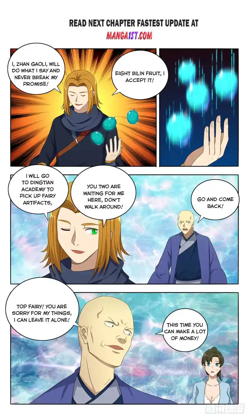 Zui Qiang Fan Taolu Xitong Chapter 398