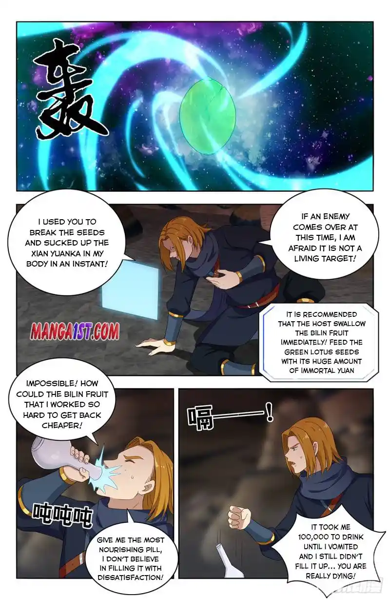 Zui Qiang Fan Taolu Xitong Chapter 398