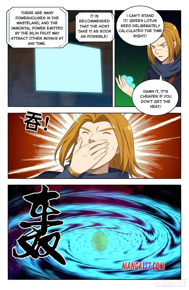 Zui Qiang Fan Taolu Xitong Chapter 398