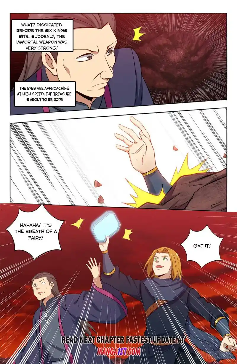 Zui Qiang Fan Taolu Xitong Chapter 398