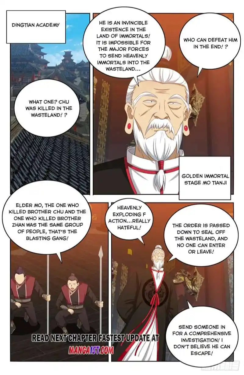 Zui Qiang Fan Taolu Xitong Chapter 399