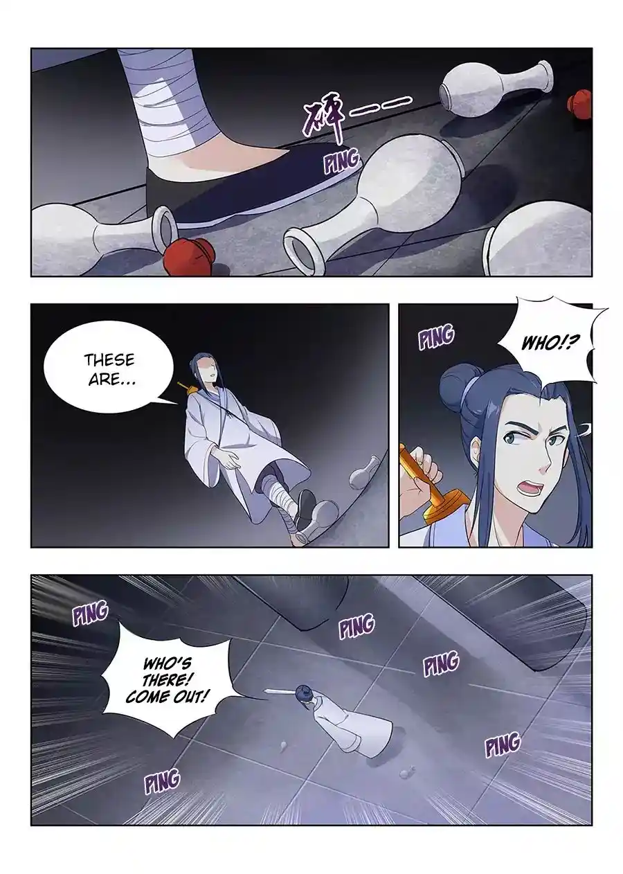 Zui Qiang Fan Taolu Xitong Chapter 4