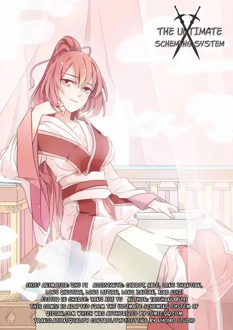 Zui Qiang Fan Taolu Xitong Chapter 40