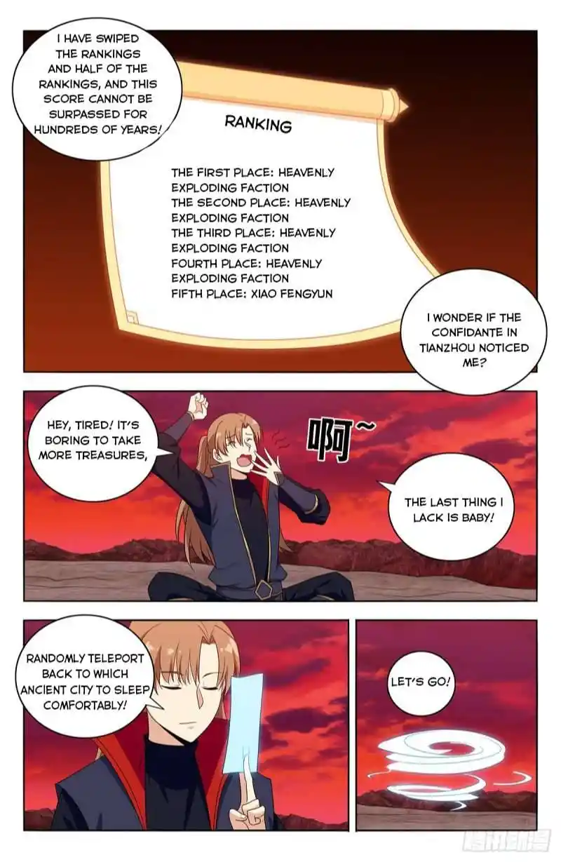 Zui Qiang Fan Taolu Xitong Chapter 400