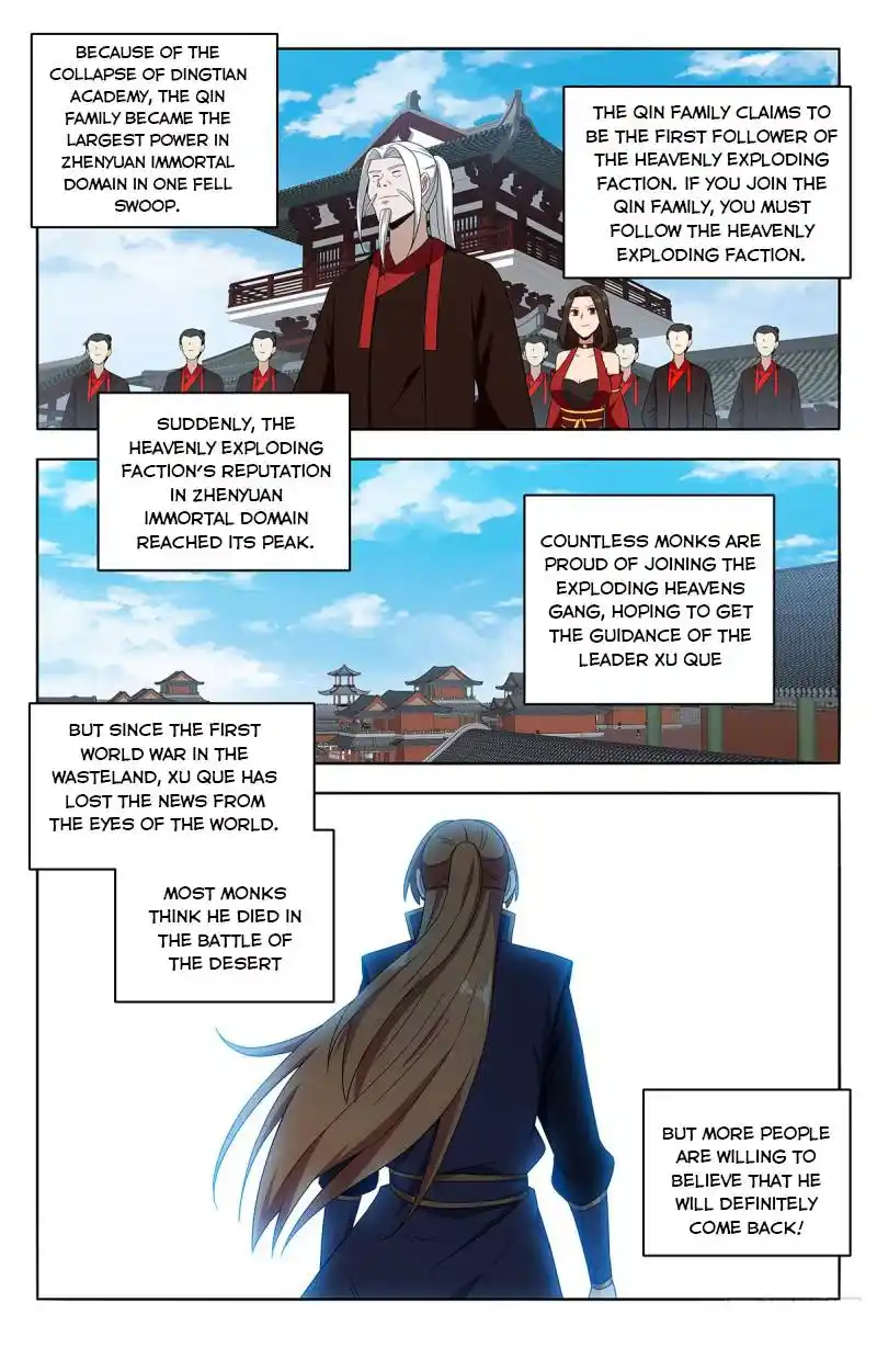 Zui Qiang Fan Taolu Xitong Chapter 405