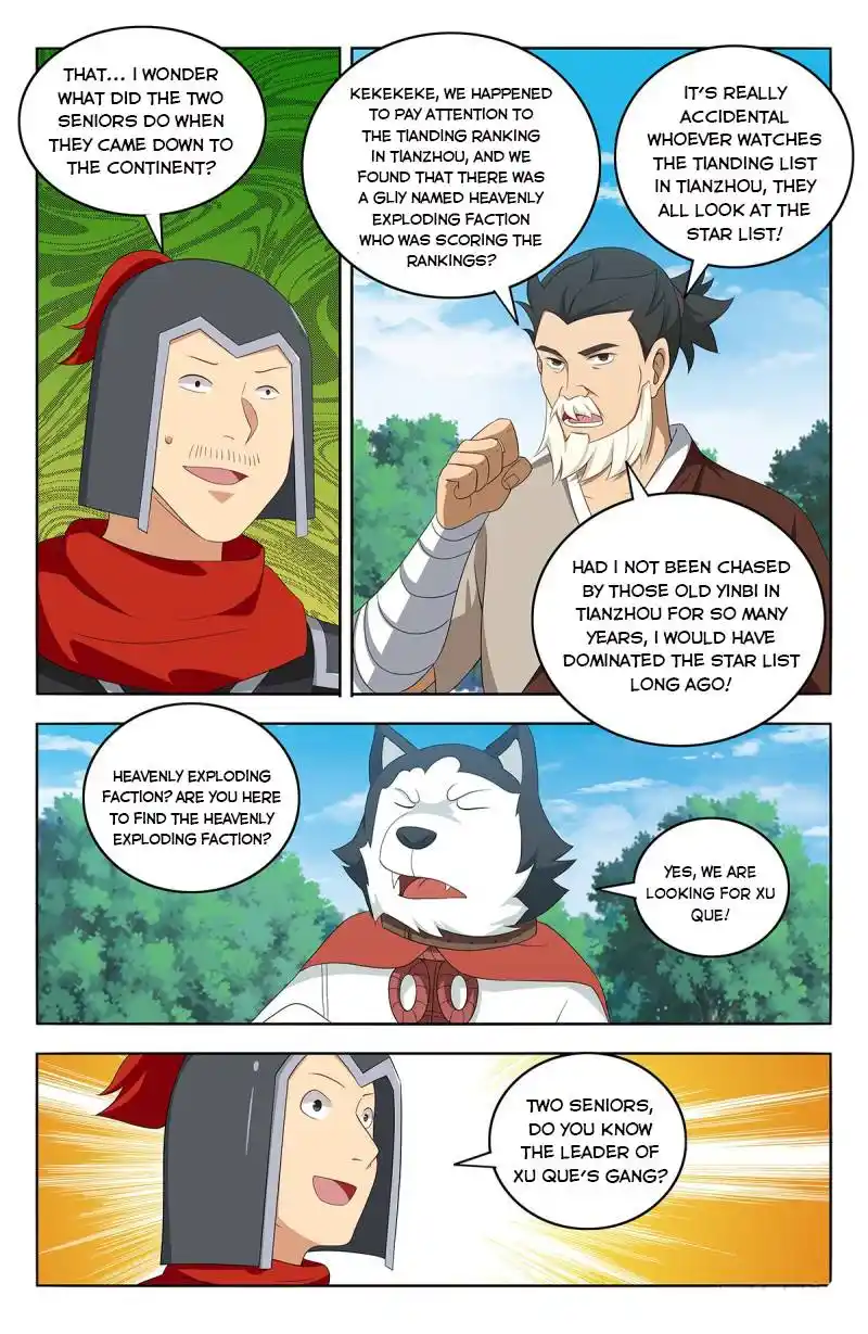 Zui Qiang Fan Taolu Xitong Chapter 405