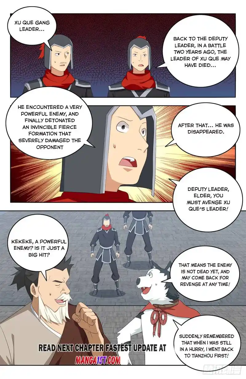 Zui Qiang Fan Taolu Xitong Chapter 405