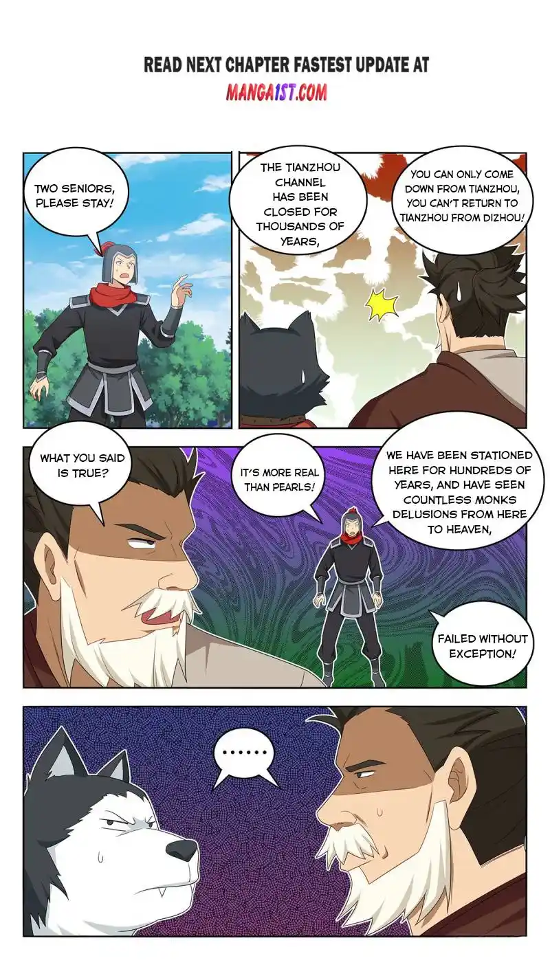 Zui Qiang Fan Taolu Xitong Chapter 406