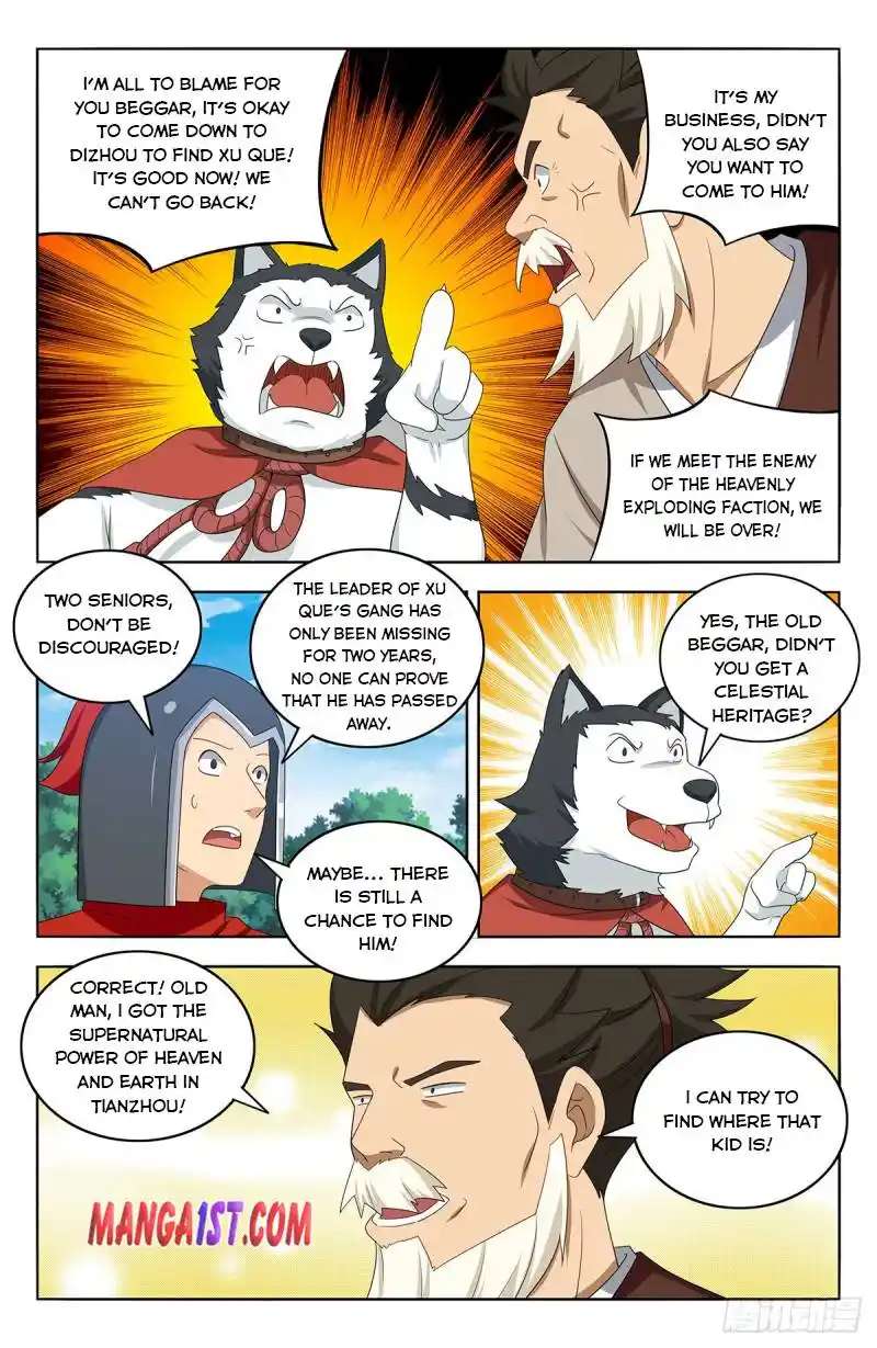 Zui Qiang Fan Taolu Xitong Chapter 406