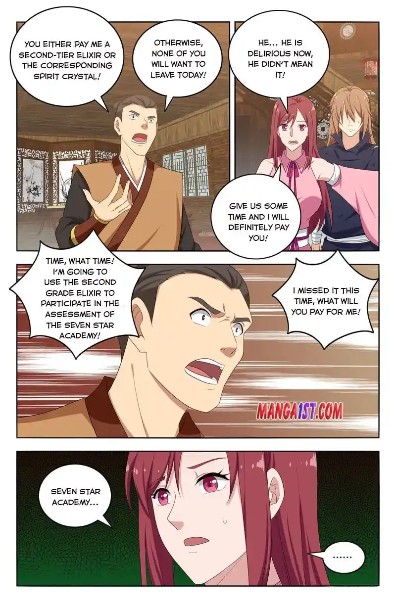 Zui Qiang Fan Taolu Xitong Chapter 406