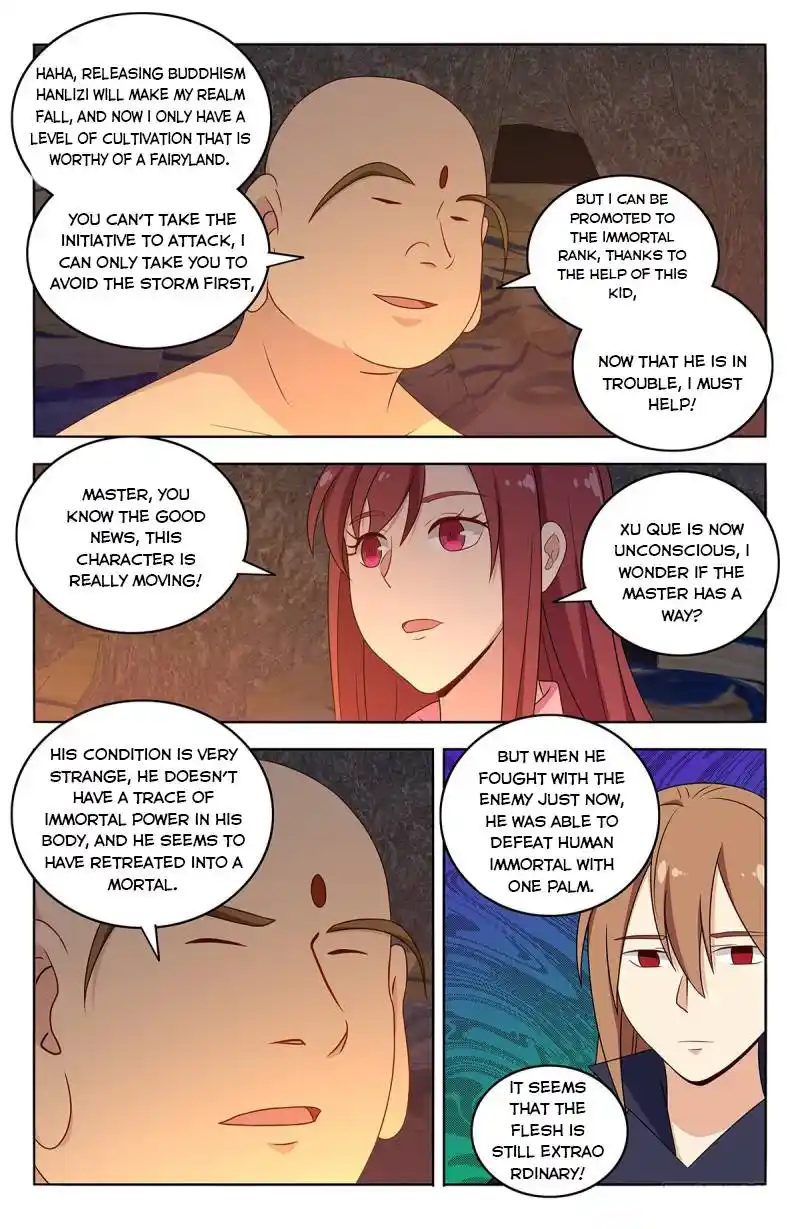 Zui Qiang Fan Taolu Xitong Chapter 408