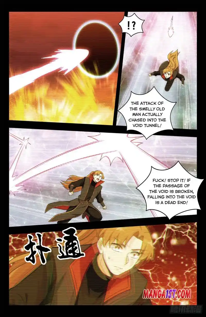 Zui Qiang Fan Taolu Xitong Chapter 409