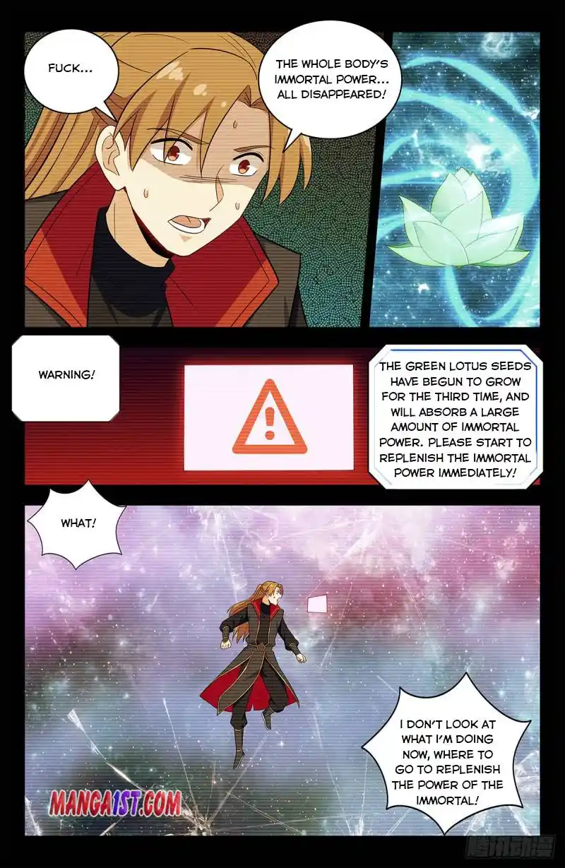 Zui Qiang Fan Taolu Xitong Chapter 409