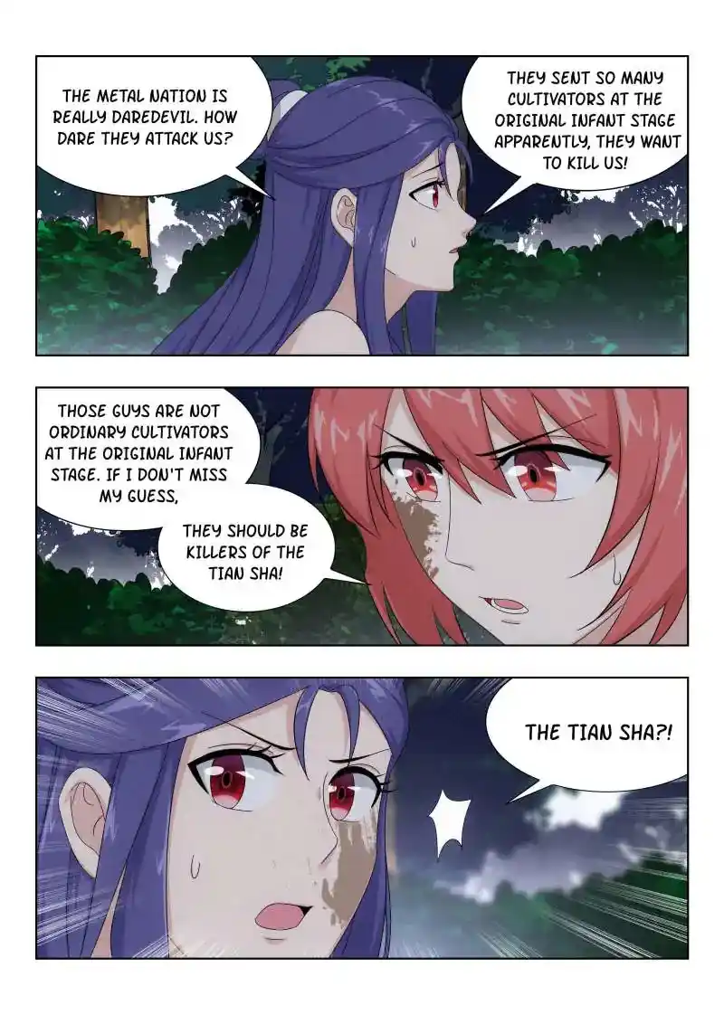 Zui Qiang Fan Taolu Xitong Chapter 41