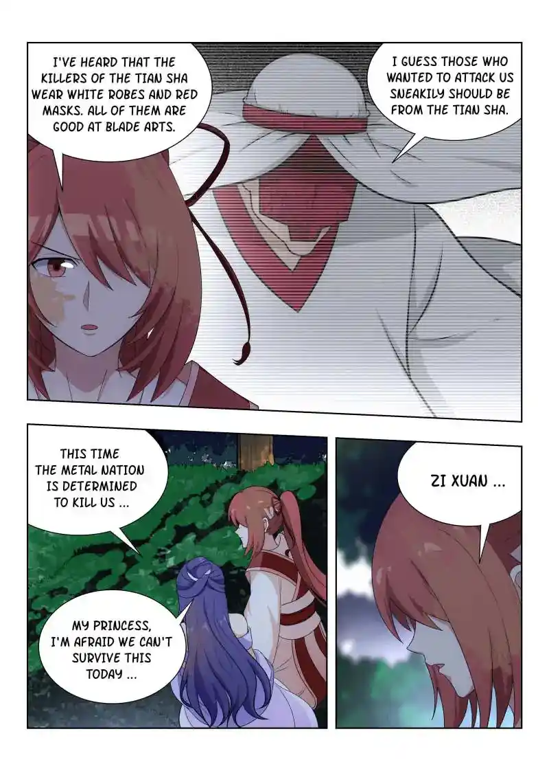 Zui Qiang Fan Taolu Xitong Chapter 41