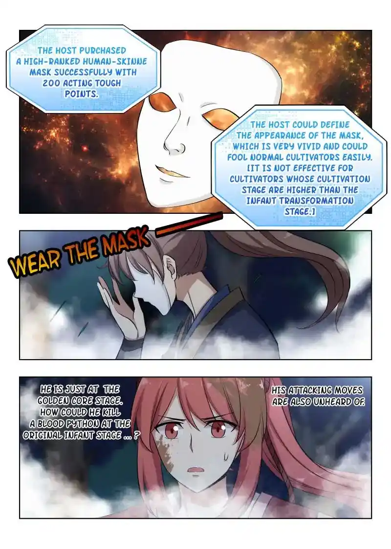 Zui Qiang Fan Taolu Xitong Chapter 41