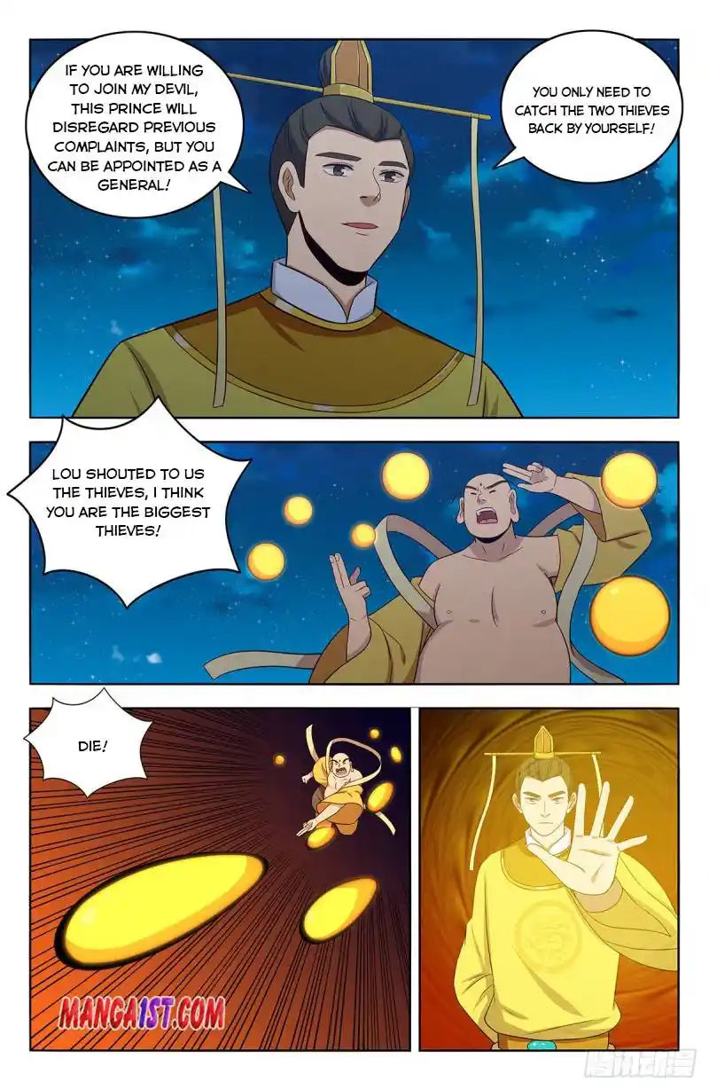 Zui Qiang Fan Taolu Xitong Chapter 410