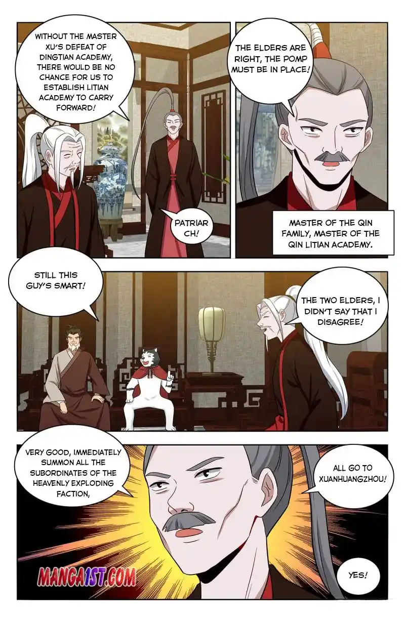 Zui Qiang Fan Taolu Xitong Chapter 411