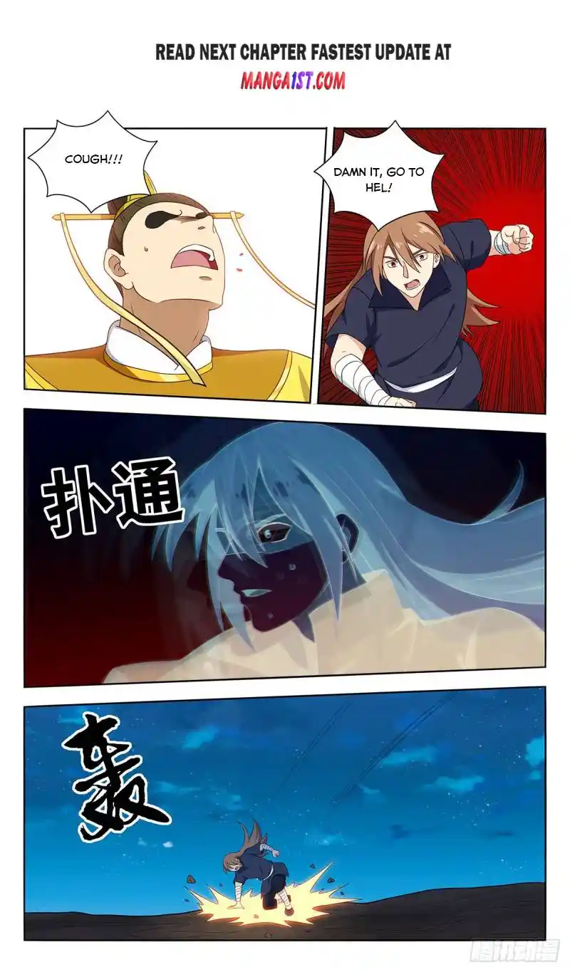 Zui Qiang Fan Taolu Xitong Chapter 412