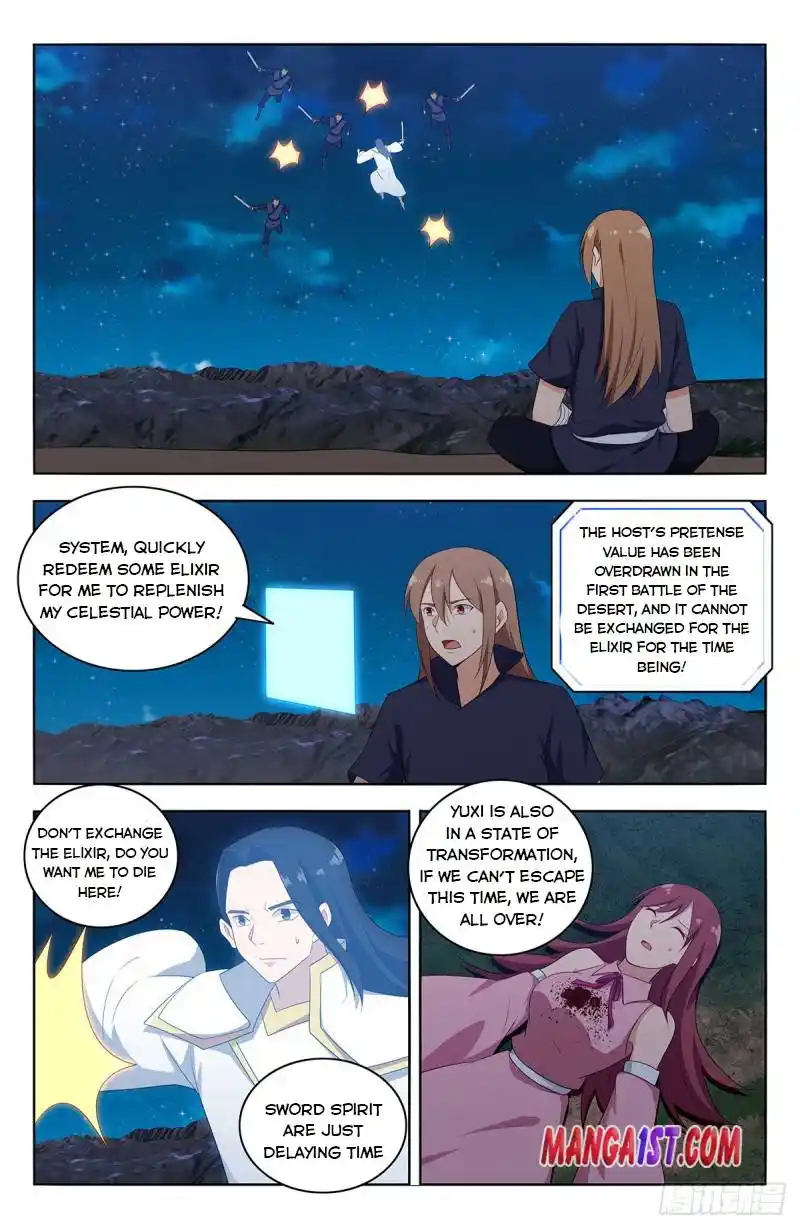 Zui Qiang Fan Taolu Xitong Chapter 412