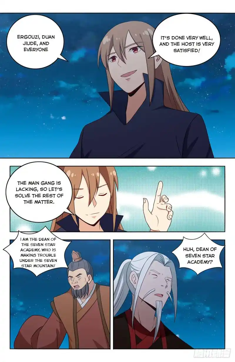 Zui Qiang Fan Taolu Xitong Chapter 413