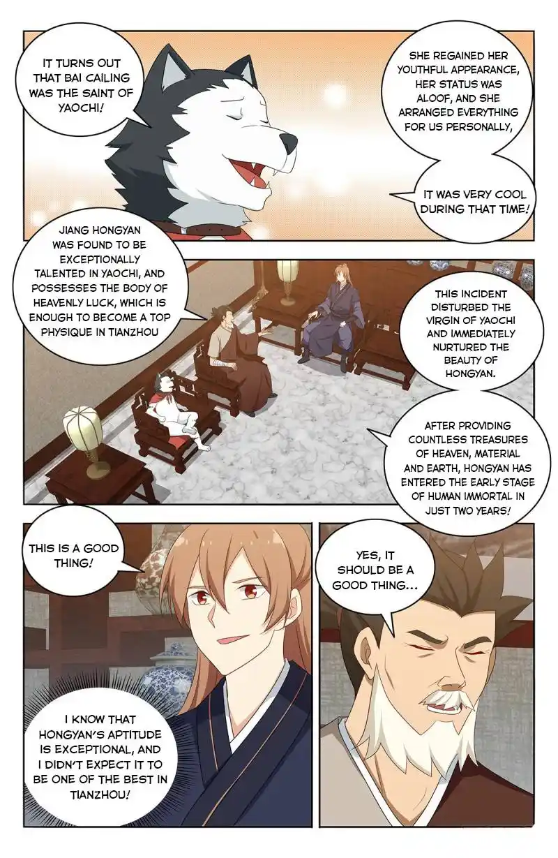 Zui Qiang Fan Taolu Xitong Chapter 414