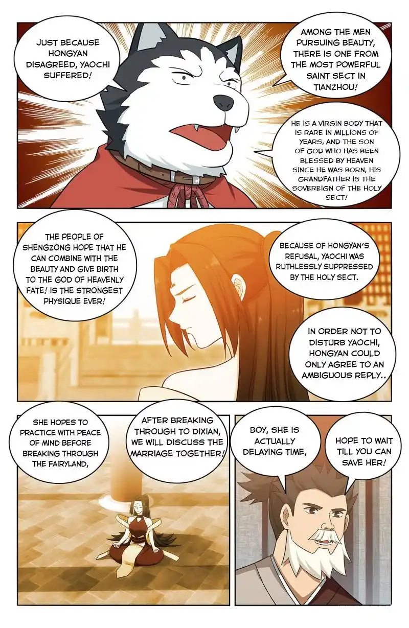 Zui Qiang Fan Taolu Xitong Chapter 414