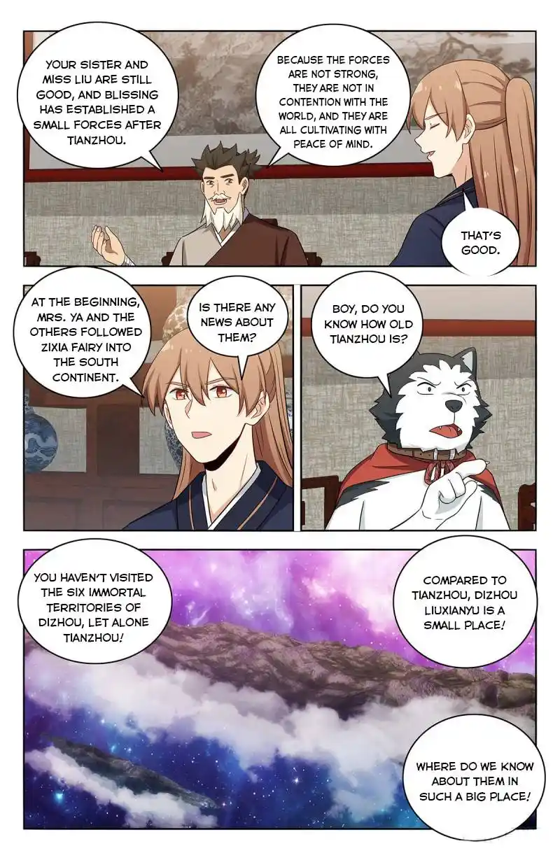 Zui Qiang Fan Taolu Xitong Chapter 414