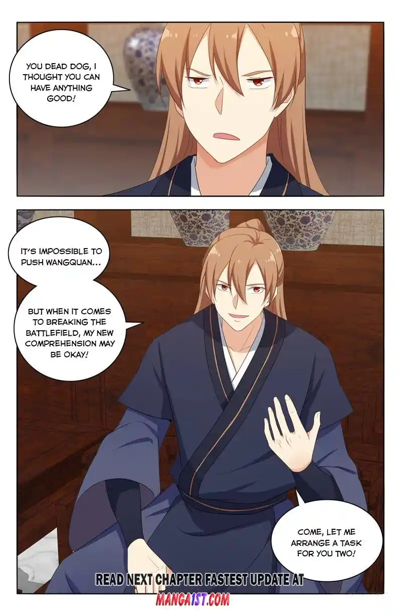 Zui Qiang Fan Taolu Xitong Chapter 414