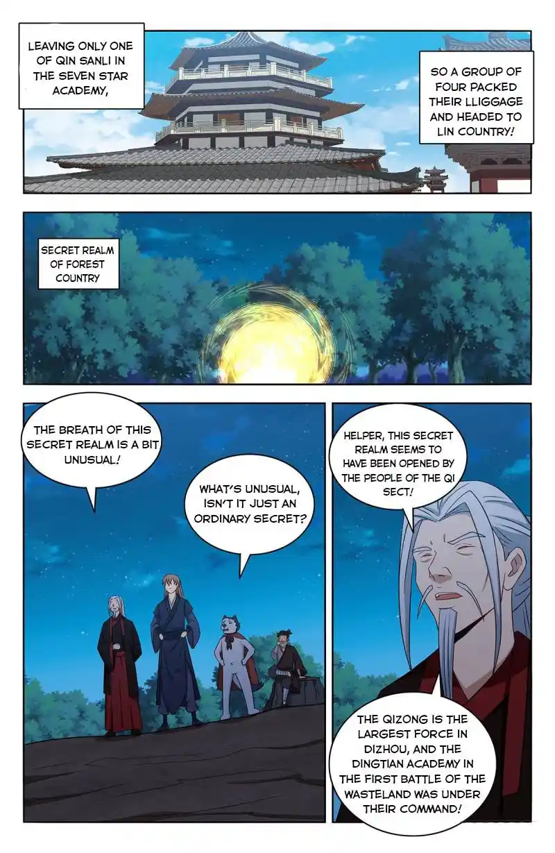 Zui Qiang Fan Taolu Xitong Chapter 415